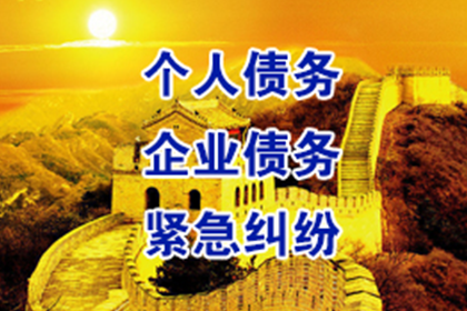 民间借贷强制执行有牢狱风险吗？